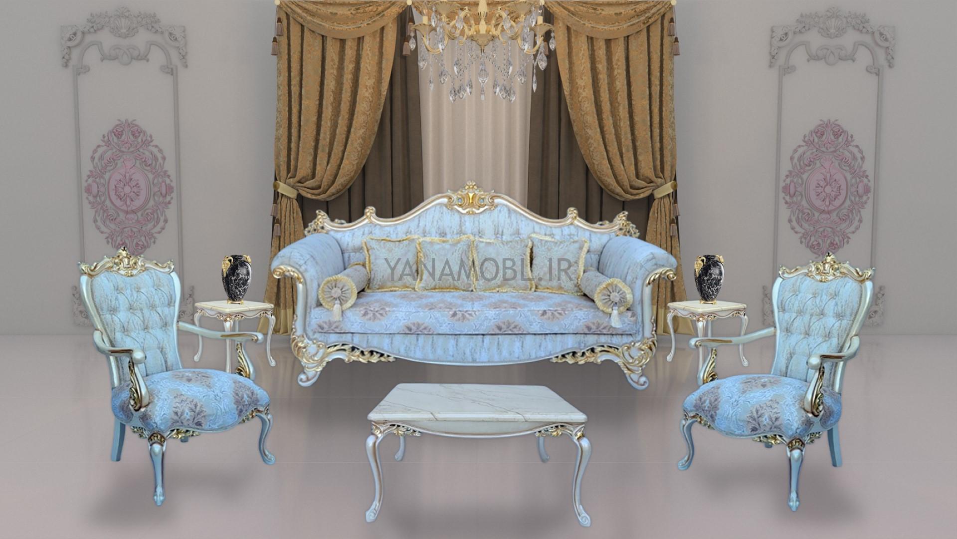 مبل کلاسیک سلما گروه تولیدی مبل یانا