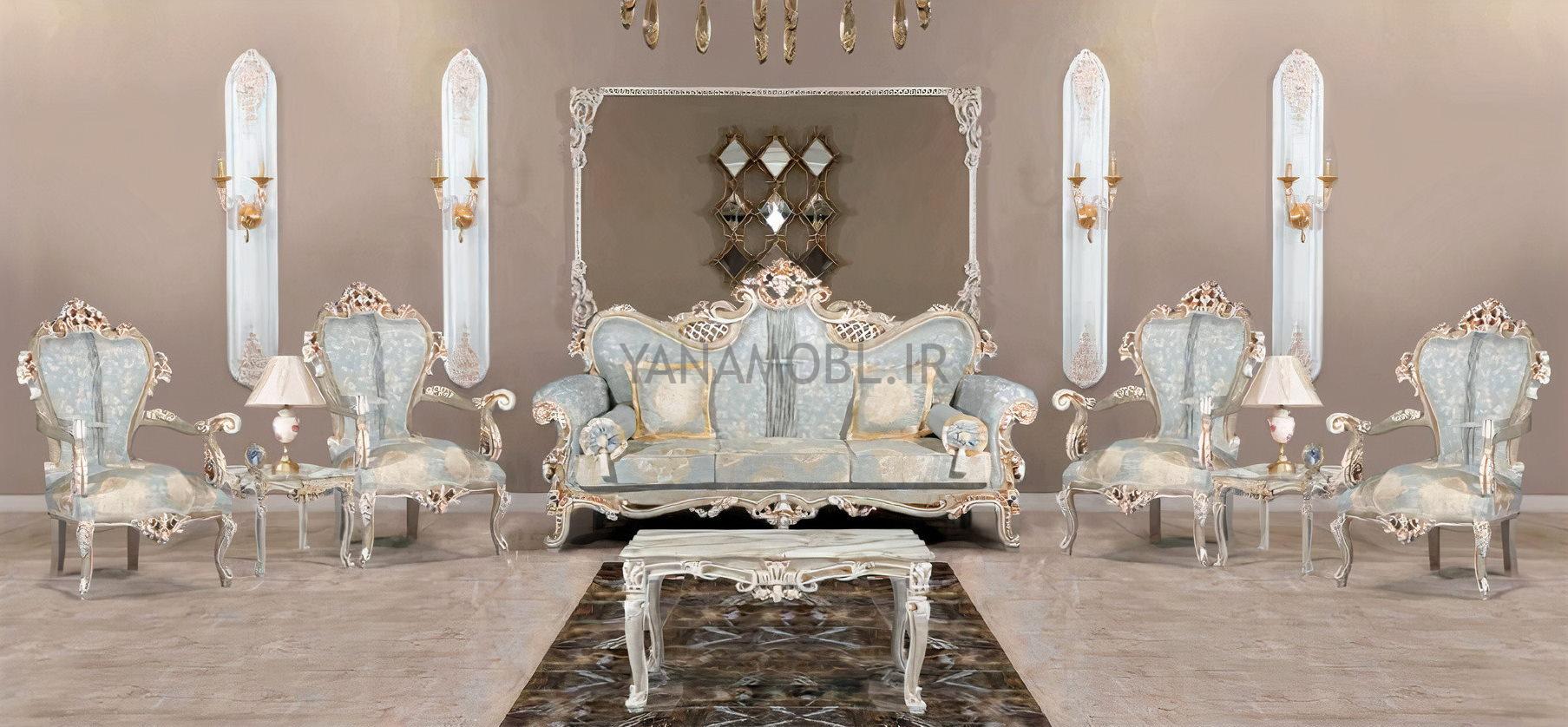 مبل استیل حصیری