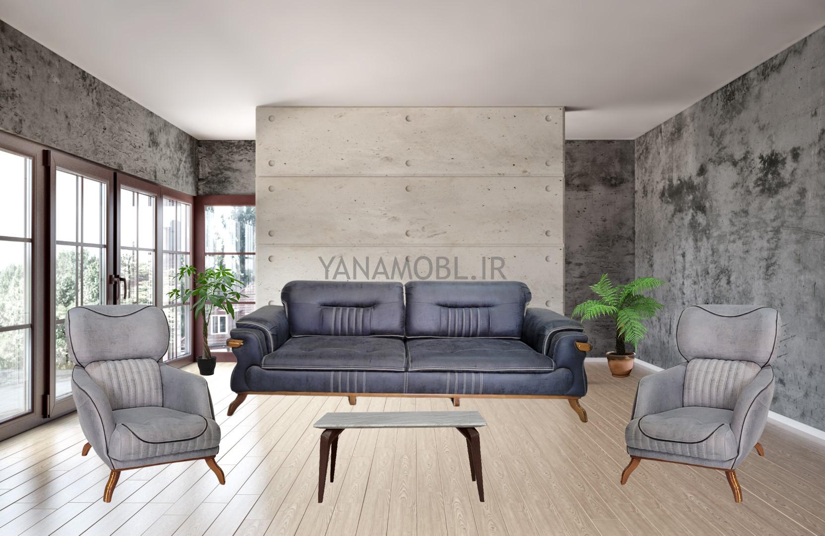 مبل راحتی لورنت