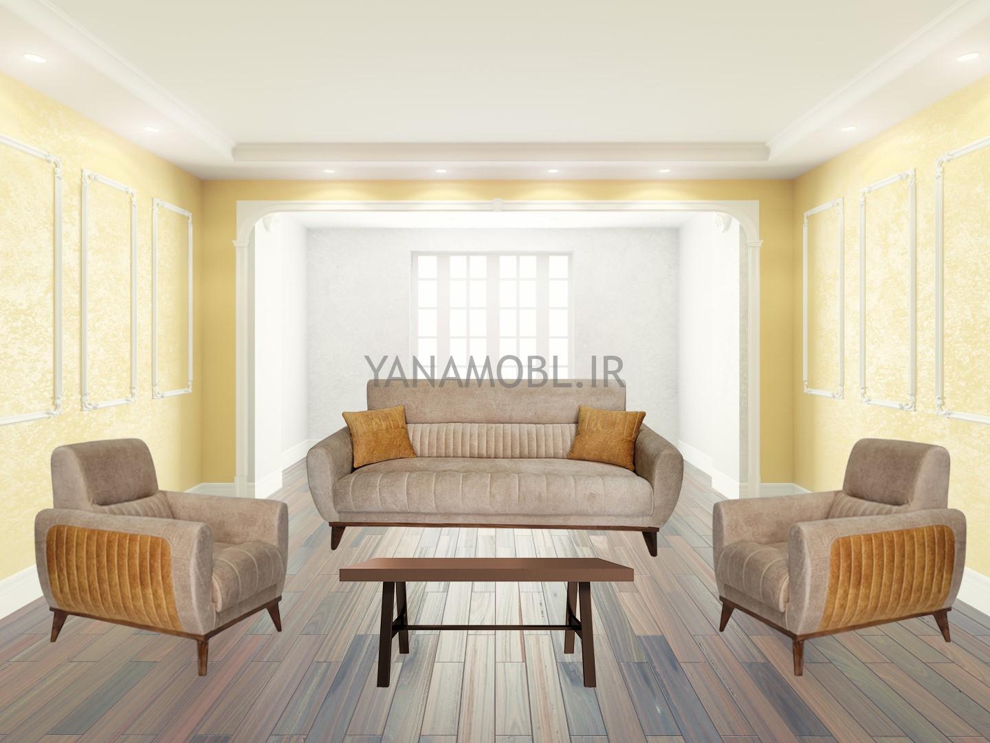 مبل راحتی پارسه گروه تولید یانا