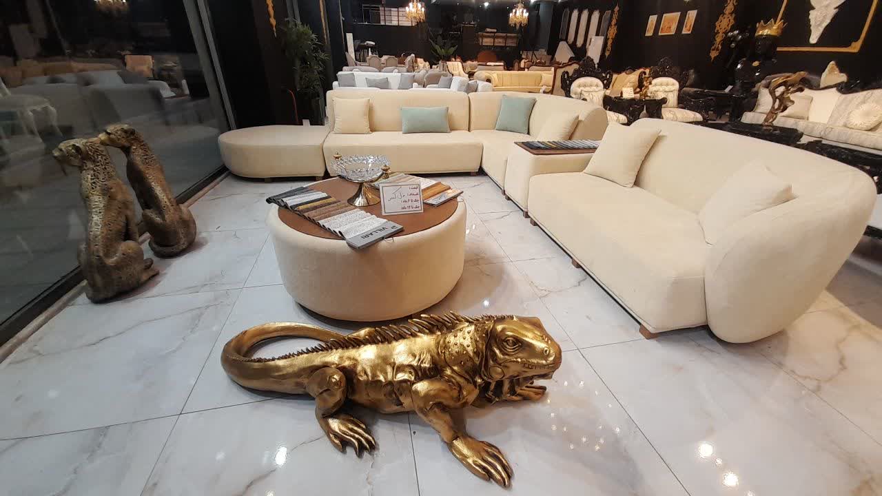 مبل ال راحتی آپاما