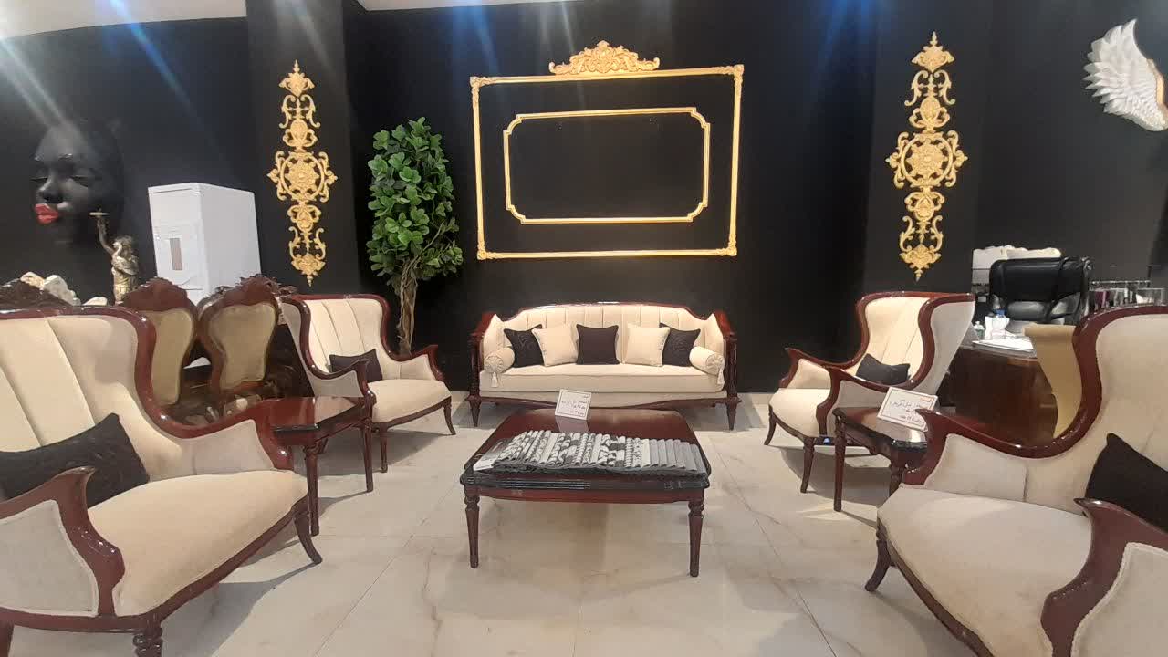 مبلمان کلاسیک آپاما