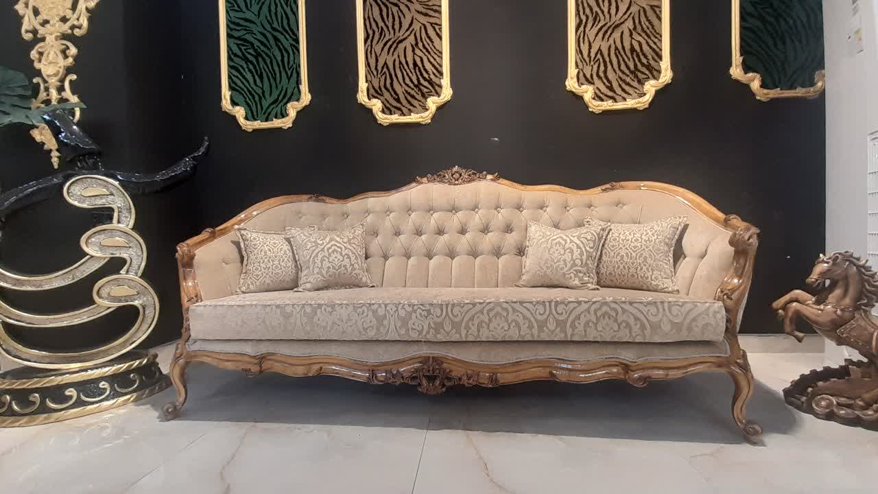 مبل لوگان آپاما